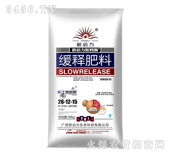 ��ጷ���26-12-15-����