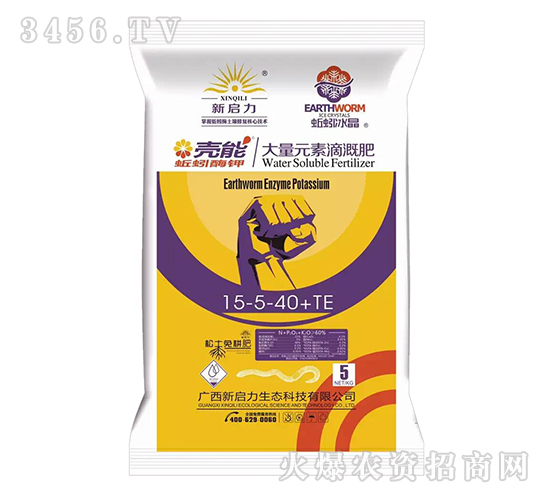 ����Ԫ�صθȷ�15-5-40+TE-����