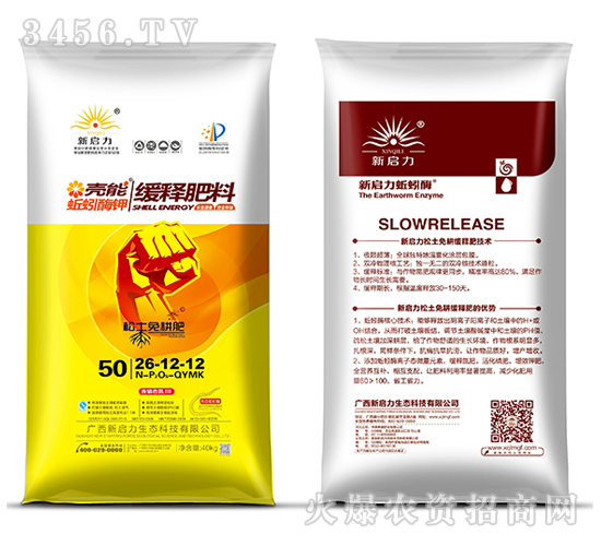 ��ጷ���26-12-12-����