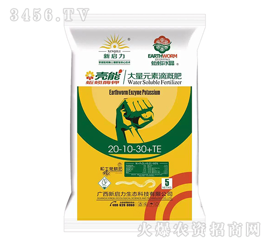 ����Ԫ�صθȷ�20-10-30+TE-����