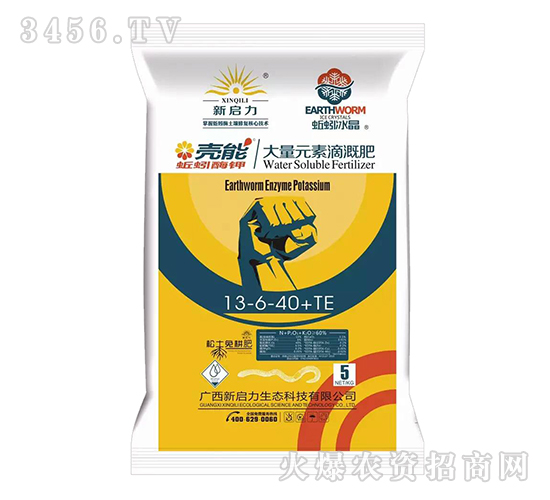 ����Ԫ�صθȷ�13-6-40+TE-����