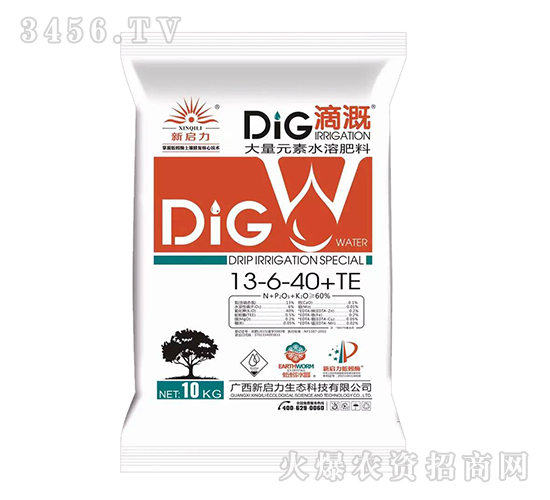 ����Ԫ��ˮ�ܷ���13-6-40+TE-����