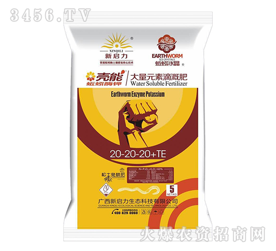 ����Ԫ�صθȷ�20-20-20+TE-����