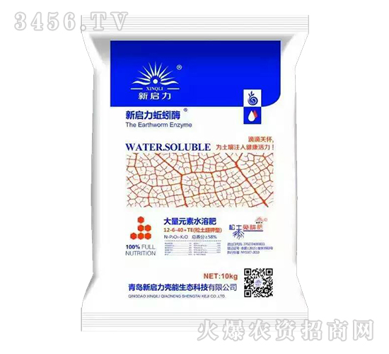 ����Ԫ��ˮ�ܷ�12-6-40+TE-����