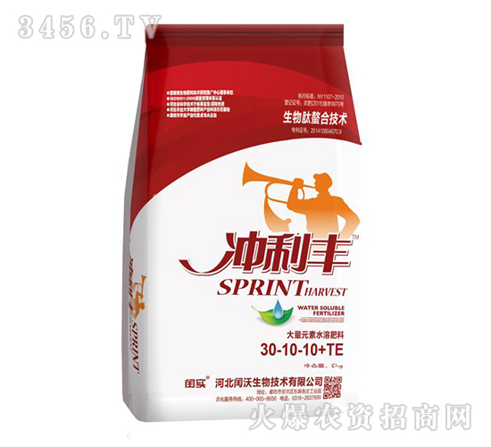 ����Ԫ��ˮ�ܷ���30-10-10+TE-�Z��