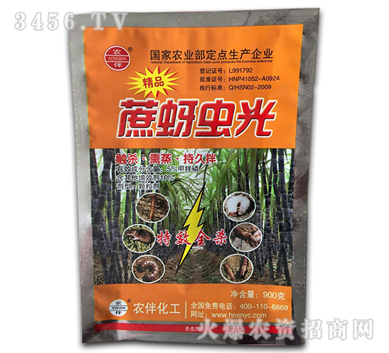 ���x(ch��ng)��-�����x(ch��ng)��-�����r(n��ng)ˎ