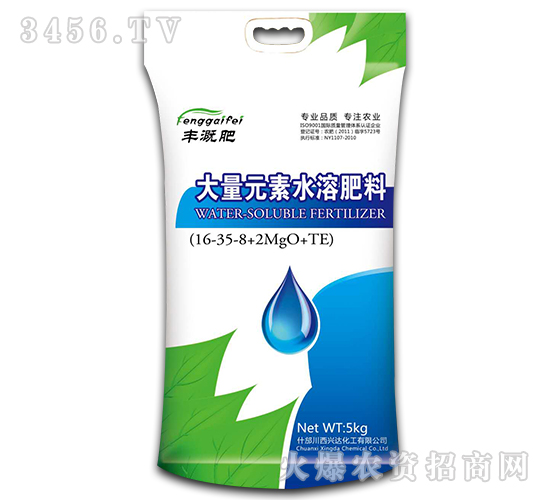 ����Ԫ��ˮ�ܷ���16-35-8+2MgO+TE-�S�ȷ�-���d�_