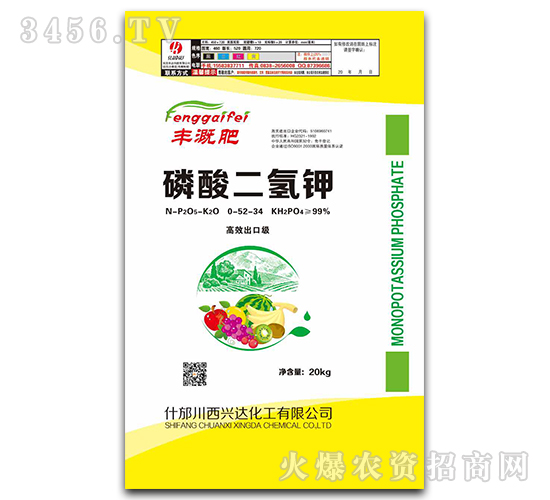 ��������0-52-34-�S�ȷ�-���d�_