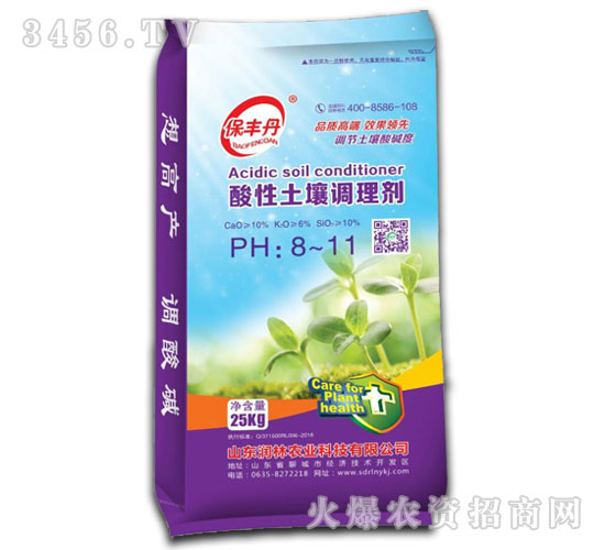 ���������{(di��o)�턩-���S��-�����r(n��ng)�I(y��)