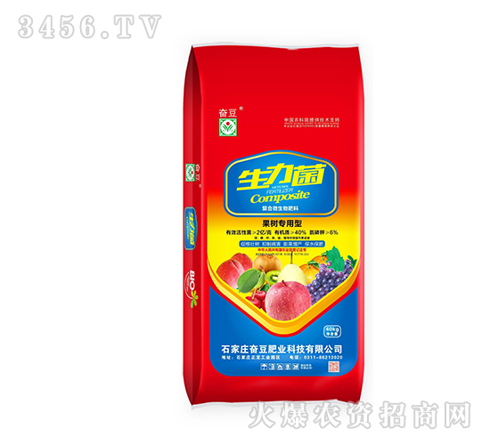 果樹專用復(fù)合微生物菌肥-奮豆肥業(yè)