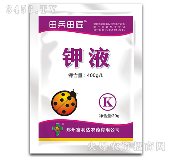 ��һԪ���Һ-����ｳ-�����_