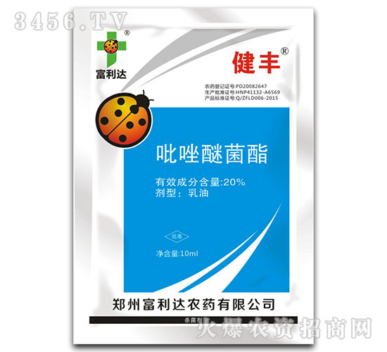 10ml�����Ѿ�������-���S-�����_