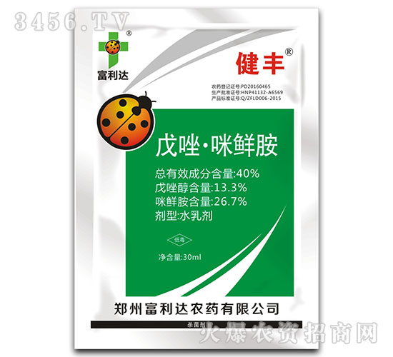 30ml�������r��ˮ�鄩-���S-�����_