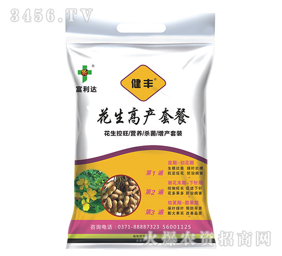 �����߮a(ch��n)�ײ�-���S-�����_(d��)