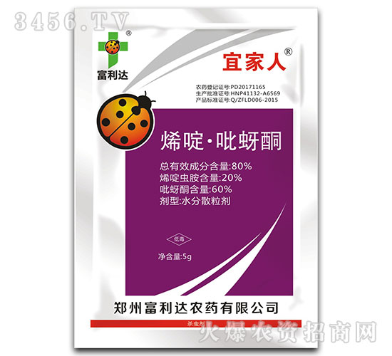 5gϩड�����ͪˮ��ɢ����-�˼���-�����_(d��)