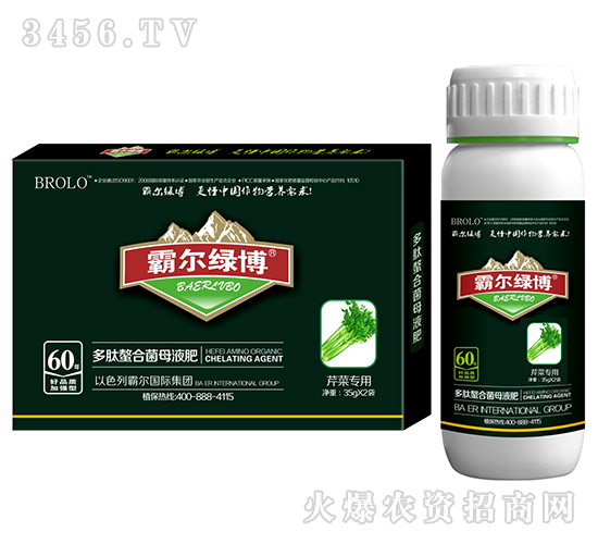 �۲ˌ��ö������Ͼ�ĸҺ�ʣ����b��-�Ԡ��G��