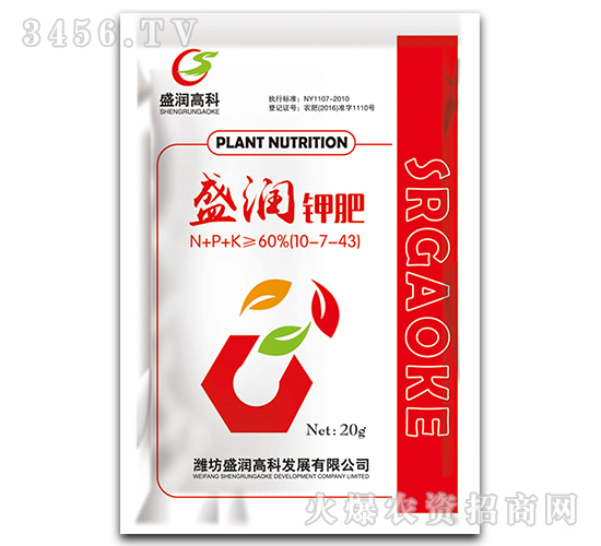 ʢ��⛷�10-7-43-ʢ���߿�