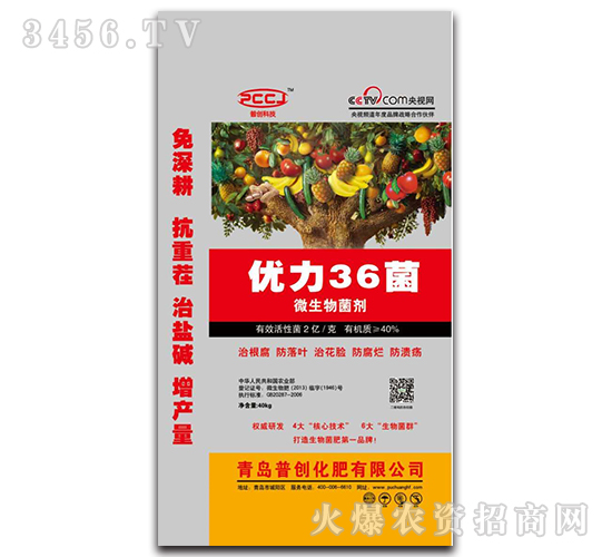 ΢�������-��(y��u)��36��-�Մ�(chu��ng)����