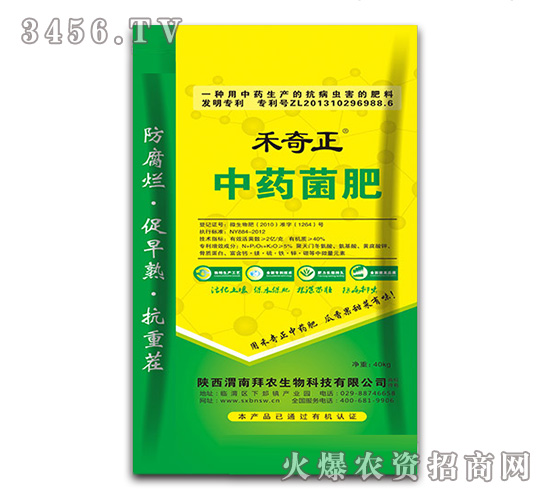 ��ˎ����-������-�еº���