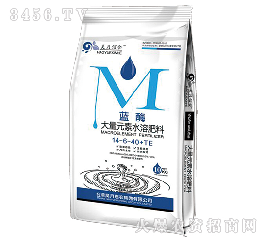 ����Ԫ��ˮ�ܷ�14-6-40+TE-�{ø-����ź�
