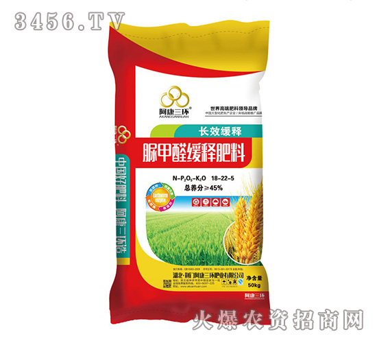 45%���ȩ��ጷ���18-22-5-�������h(hu��n)-���S