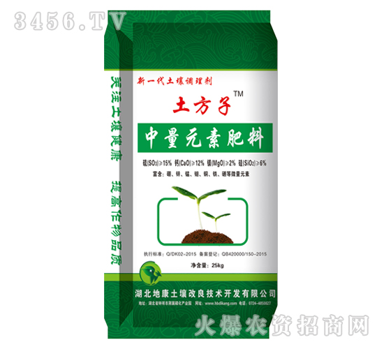 25kg����Ԫ�ط�-������-��ؿ�