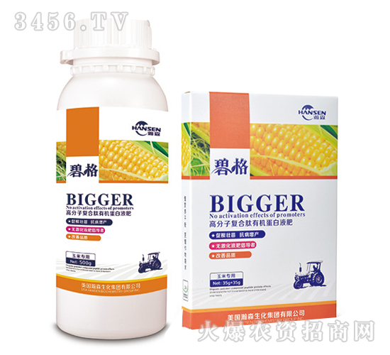 ���׌��ø߷��ӏ�(f��)�����ЙC����Һ��-�̸�-�ɭ