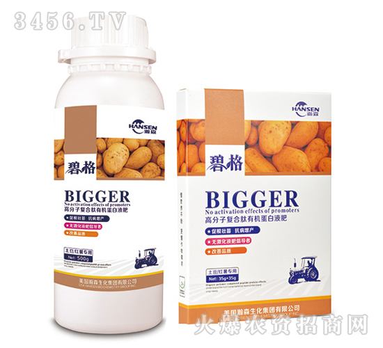 �����t�팣�ø߷��ӏ�(f��)�����ЙC(j��)����Һ��-�̸�-�ɭ