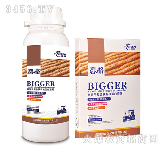 ɽˎ�K���o�(l��i)��(zhu��n)�ø߷��ӏ�(f��)�����ЙC(j��)����Һ��-�̸�-�ɭ