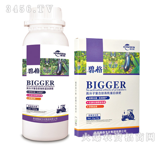 �ѹ����ø߷��ӏ�(f��)�����ЙC(j��)����Һ��-�̸�-�ɭ