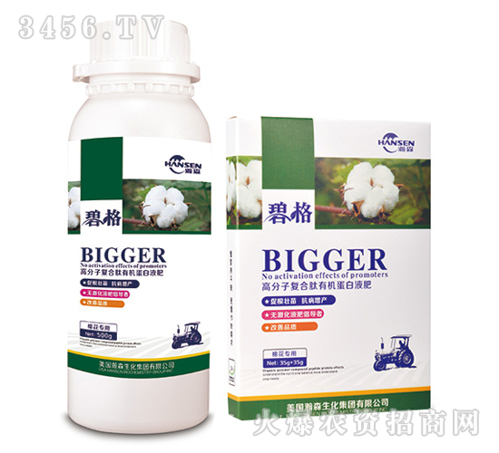 �޻����ø߷��ӏͺ����ЙC����Һ��-�̸�-�ɭ