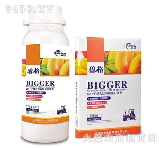 â�����ø߷��ӏ�(f��)�����ЙC(j��)����Һ��-�̸�-�ɭ