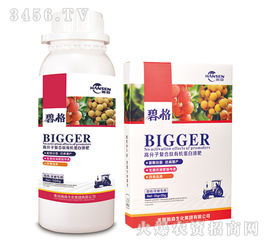 ��֦���ی��ø߷��ӏ�(f��)�����ЙC(j��)����Һ��-�̸�-�ɭ