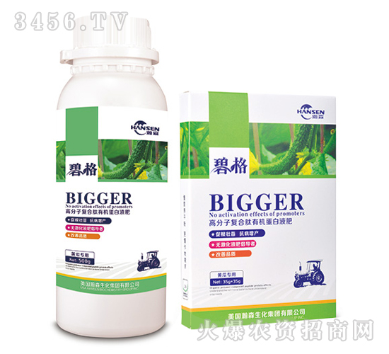 �S�ό��ø߷��ӏ�(f��)�����ЙC(j��)����Һ��-�̸�-�ɭ