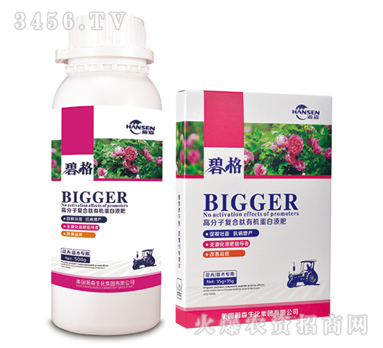 ������ľ���ø߷��ӏͺ����ЙC����Һ��-�̸�-�ɭ