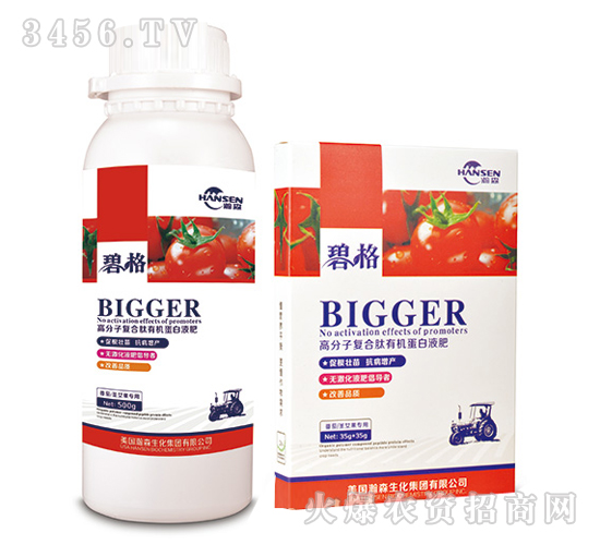 ����ʥŮ�����ø߷��ӏ�(f��)�����ЙC����Һ��-�̸�-�ɭ