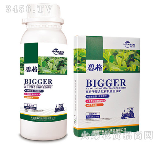 ��ɣ���ø߷��ӏͺ����ЙC����Һ��-�̸�-�ɭ