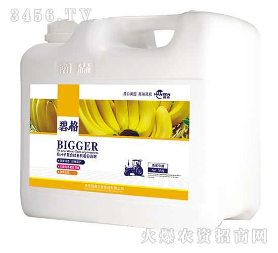 �㽶���ø߷��ӏ�(f��)�����ЙC(j��)����Һ�ʣ����b��-�̸�-�ɭ