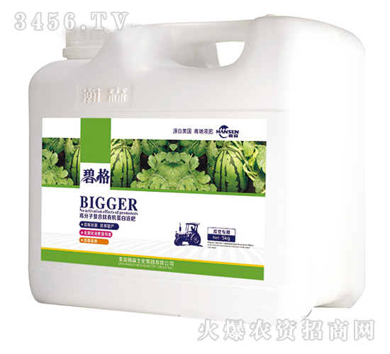 ���ό��ø߷��ӏ�(f��)�����ЙC(j��)����Һ�ʣ����b��-�̸�-�ɭ