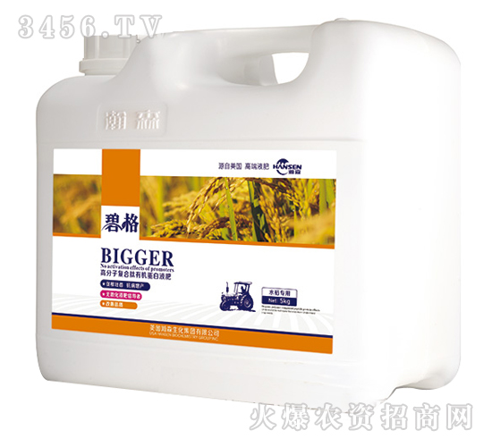 ˮ�����ø߷��ӏ�(f��)�����ЙC����Һ�ʣ����b��-�̸�-�ɭ