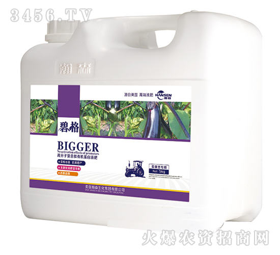 �ѹ����ø߷��ӏ�(f��)�����ЙC(j��)����Һ�ʣ����b��-�̸�-�ɭ