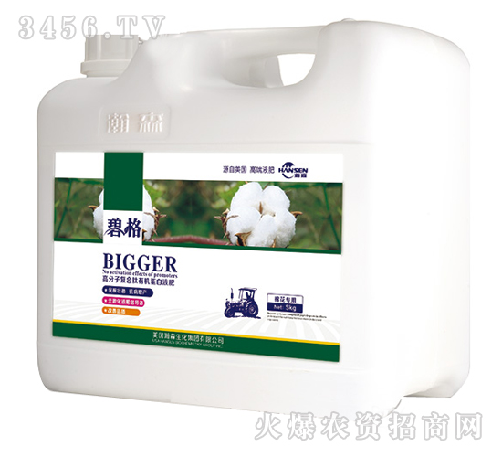 �޻����ø߷��ӏ�(f��)�����ЙC(j��)����Һ�ʣ����b��-�̸�-�ɭ