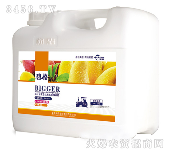 â�����ø߷��ӏ�(f��)�����ЙC����Һ�ʣ����b��-�̸�-�ɭ