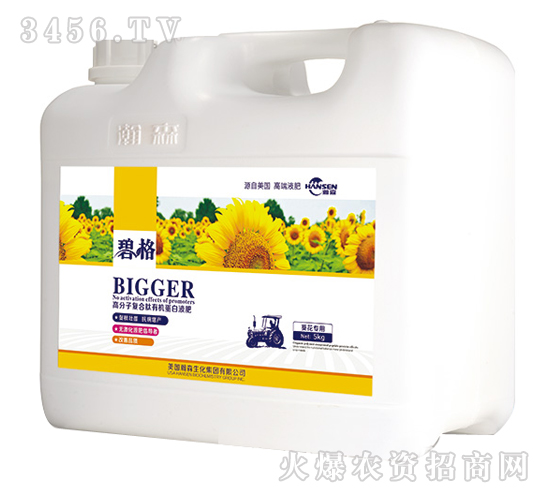 �������ø߷��ӏ�(f��)�����ЙC(j��)����Һ�ʣ����b��-�̸�-�ɭ