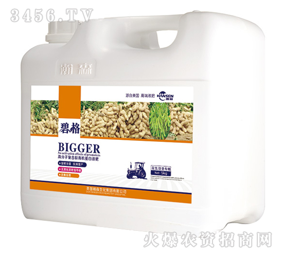 ��������ø߷��ӏͺ����ЙC����Һ�ʣ����b��-�̸�-�ɭ