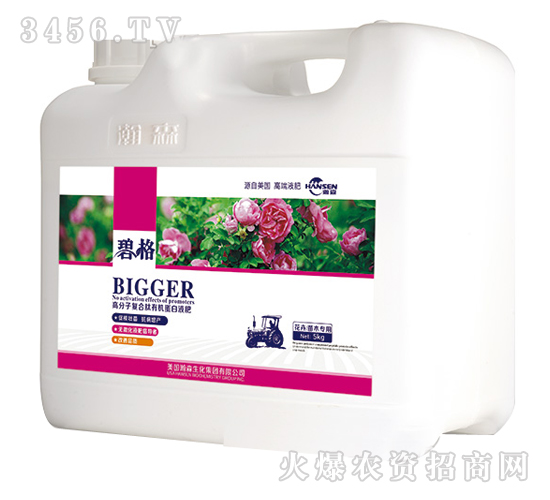 ������ľ���ø߷��ӏ�(f��)�����ЙC(j��)����Һ�ʣ����b��-�̸�-�ɭ