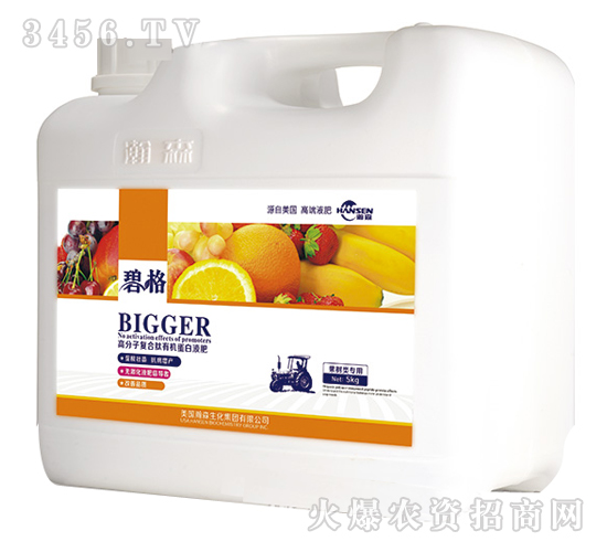 ���䌣�ø߷��ӏ�(f��)�����ЙC(j��)����Һ�ʣ����b��-�̸�-�ɭ