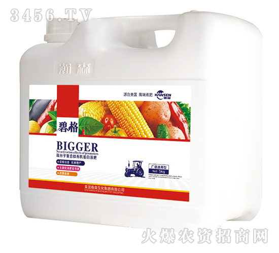 �V�Vͨ���͸߷��ӏ�(f��)�����ЙC(j��)����Һ�ʣ����b��-�̸�-�ɭ