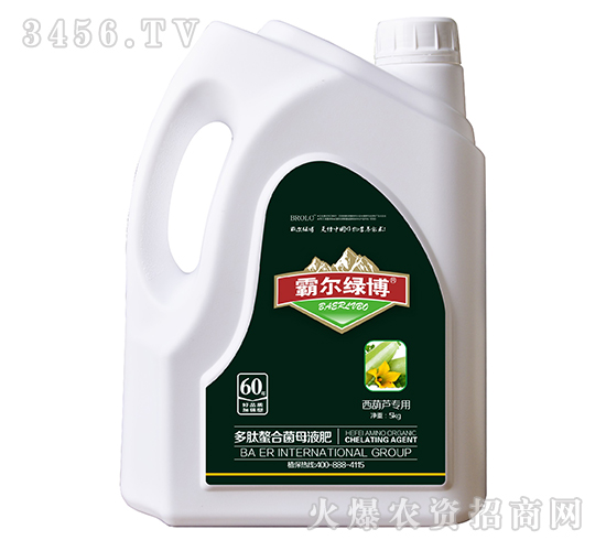 �����J��(zhu��n)�ö������Ͼ�ĸҺ�ʣ����b��-�Ԡ��G��