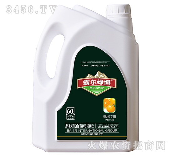 �̳Ȍ��ö������Ͼ�ĸҺ�ʣ����b��-�Ԡ��G��